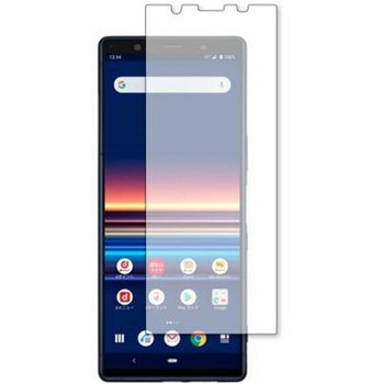 液晶保護フィルム Sony Xperia 5 SO-01M SOV41 高硬度9H ブルーライトカット メディアフューチャー