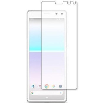 液晶保護フィルム Sony Xperia 8 SOV42 高硬度9H ブルーライトカット メディアフューチャー
