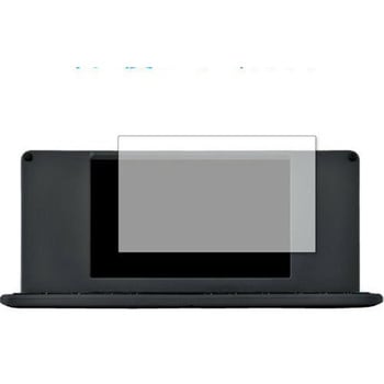 液晶保護フィルム KING JIM デジタルメモ ポメラ DM250 DM200 ブルーライトカット 反射防止 メディアフューチャー