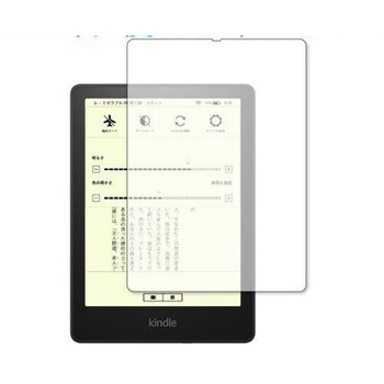 液晶保護フィルム Kindle Paperwhite シグニチャー エディション (2021年11月発売モデル) ブルーライトカット 反射防止 メディアカバーマーケット