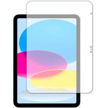 液晶保護フィルム Apple iPad ( 第 10 世代・2022 年発売モデル )   画面 高硬度9H ブルーライトカット メディアフューチャー