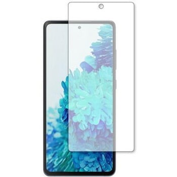 液晶保護フィルム  Galaxy S20 FE 5G 4G 高硬度9H メディアフューチャー