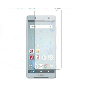 液晶保護フィルム Xperia XZ2 Compact/sony ブルーライトカット 反射防止 メディアカバーマーケット