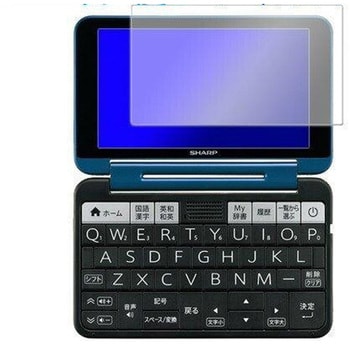 blc7-lsed05-mc002656 液晶保護フィルム シャープ電子辞書 (2021