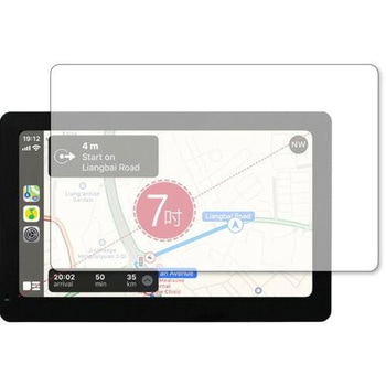 液晶保護フィルム カーナビ   Coral Vision CarPlay Wireless Lite A 高硬度9H メディアカバーマーケット