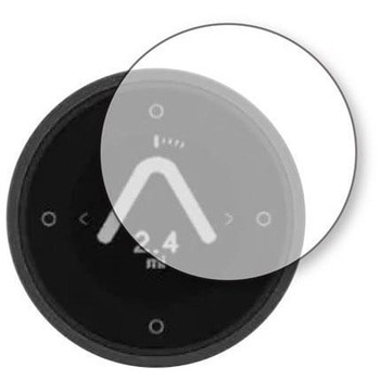 液晶保護フィルム Beeline Moto 高硬度9H 互換品 メディアカバーマーケット