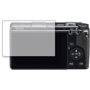 液晶保護フィルム RICOH GR IIIx 高硬度9H ブルーライトカット - メディアフューチャー