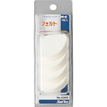マジックタッチ フェルト サンフレックス