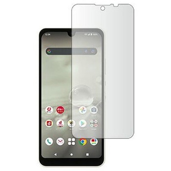 液晶保護フィルム シャープ AQUOS wish 2 高硬度9H ブルーライトカット メディアフューチャー