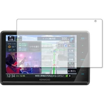 液晶保護フィルム カーナビ   KENWOOD 彩速ナビ MDV-S809F 高硬度9H メディアカバーマーケット