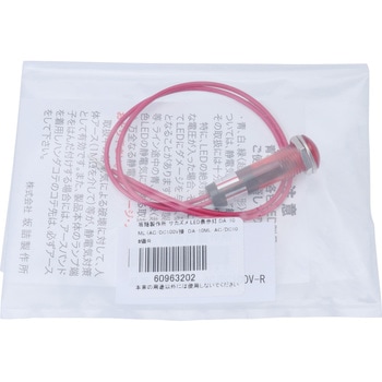 サカズメ LED表示灯 DA-10ML (AC/DC100V接続) Φ10 赤 坂詰製作所