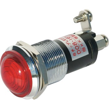 サカズメ ランプ交換型超高輝度LED表示灯(AC100V接続) Φ16 坂詰
