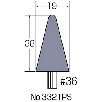 軸付砥石 サンフレックス