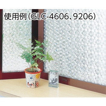 飾りシート 46cm丈×90cm巻 明和グラビア