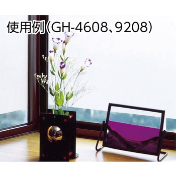 飾りシート 46cm丈×90cm巻 明和グラビア