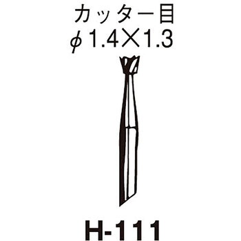 精密ミニヤスリ サンフレックス