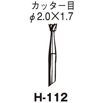 精密ミニヤスリ サンフレックス
