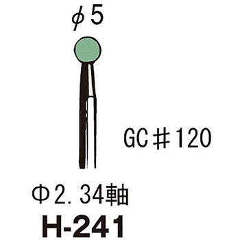 軸付砥石 サンフレックス