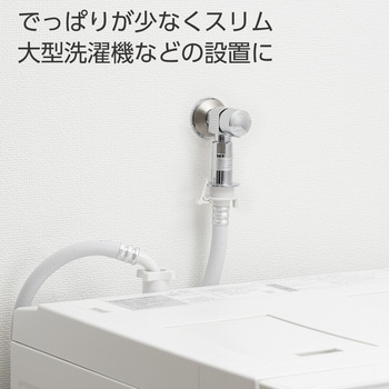 FB洗濯機用送り座水栓(寒冷地用) SANEI