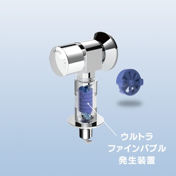 FB洗濯機用送り座水栓(寒冷地用) SANEI