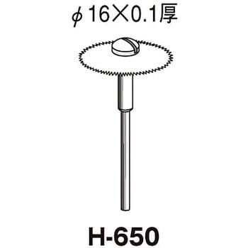 丸鋸 サンフレックス