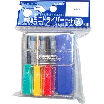 携帯用ミニドライバー ツールメイトジャパン
