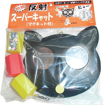 スーパーキャット マグネットツキ コンパル