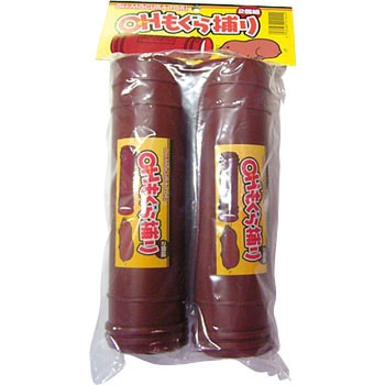 OHもぐら捕り コンパル