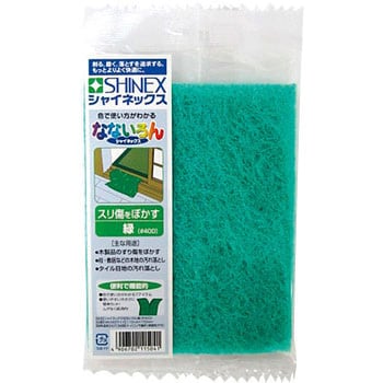 なないろん | SHINEX.CO.JP