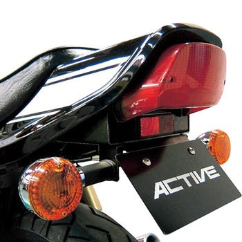 フェンダーレスキット ACTIVE(アクティブ)