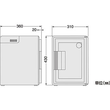 D-BOX(オートタイプ) ver．1 サンプラテック