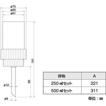 サンプラ(R) フッ素樹脂フィルターホルダー サンプラテック