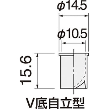 サンプルカップ サンプラテック