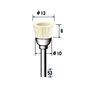 毛ブラシ カップ型 豚毛 10本入 - NSK(ナカニシ)