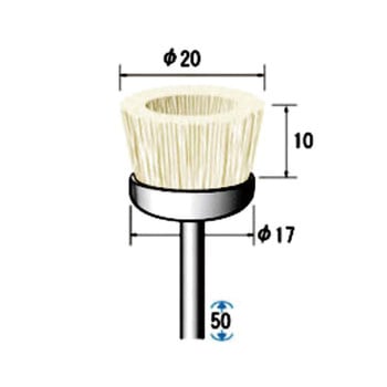 毛ブラシ カップ型 豚毛 3本入 NSK(ナカニシ)