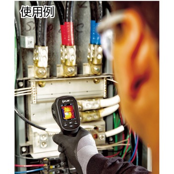 EVA保護ケース Flir(フリアーシステムズ)