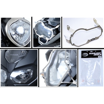 ヘッドライトガード R&G RACING PRODUCTS