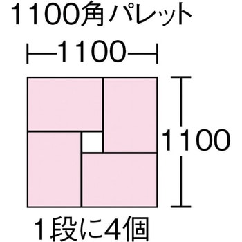 トヨタ規格コンテナ TPー362F(底面フラットタイプ) セキスイ