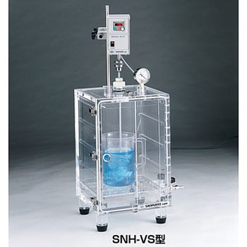 SNH-VS型 真空脱泡装置 1台 サンプラテック 【通販サイトMonotaRO】