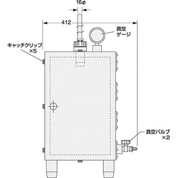真空脱泡装置 サンプラテック
