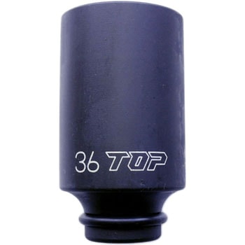 超ロングインパクトソケット薄肉タイプ(差込角12.7mm) トップ工業