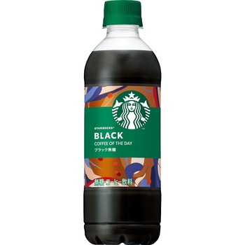 - X^[obNXCOFFEE OFTHEDAYubN Tg[ 60981746