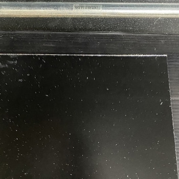 ガラス復元剤 300g SMART