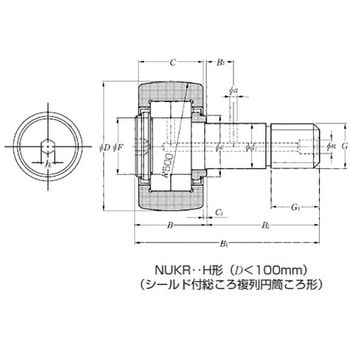 カムフォロア NUKR形 NTN(エヌティーエヌ)