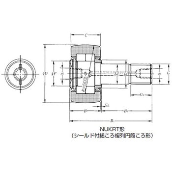 カムフォロア NUKRT形 NTN(エヌティーエヌ)