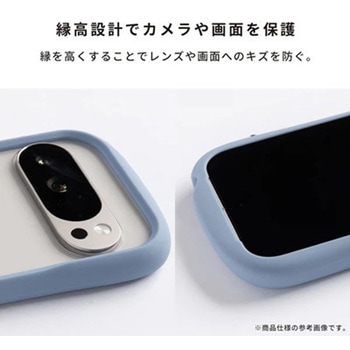 [Google Pixel 10/10 Pro専用]iFace Reflection強化ガラスクリアケース iFace