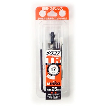 MCTR-17 dz[\[^RAgv(MCTR^Cv) jJ a17mmL25mmVNa10/13mm 60990763