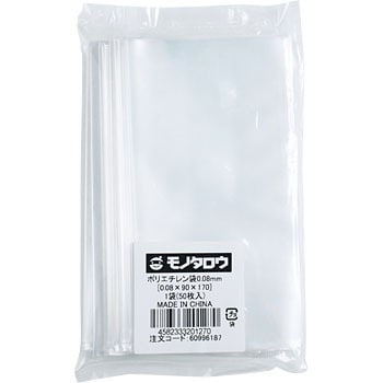 0.08~90~170 |G`0.08mm m^E 60996187