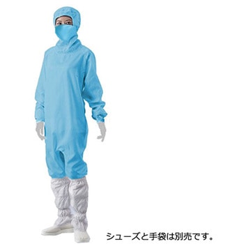 アズピュア クリーンルームウェア[CR100] アズピュア(アズワン)
