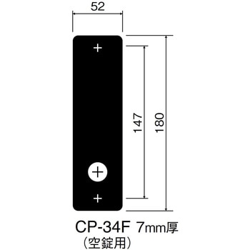 CP-34F-S28 ���� �~�l�x�A�V���E�� 60998682